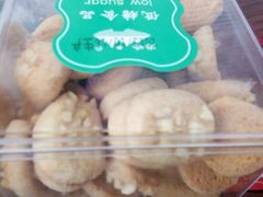-海峰糕点(浩源店)