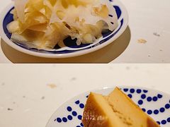 -橼舍鮨青木