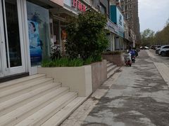 -好利来(康虹路店)