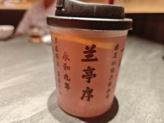 -小厨娘金榜题名(夫子庙秦淮河店)