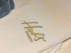 -哈布斯扒房(华发商都店)