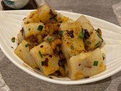 萝卜膏-香云轩·顺德菜(香云纱园林酒店店)