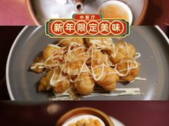 -佛山岭南天地康得思酒店