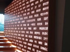 -张之洞与武汉博物馆