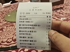 -临家闽南菜(宝洲路店)