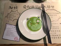 -蛙小淲(虎门万达店)