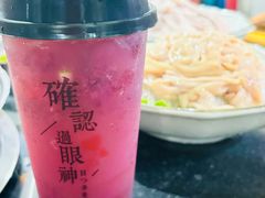 -重庆故事姊妹老火锅(财经学院店)