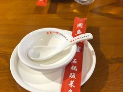 -周鱼小馆石锅酸菜鱼(活力汇店)
