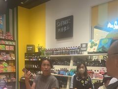 -LUSH(威尼斯人店)