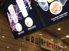 -察理王子(七星店)
