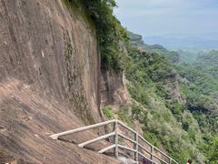 -丹霞山风景名胜区