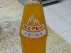 -毅祥斋老孙家泡馍(北院门鼓楼店)