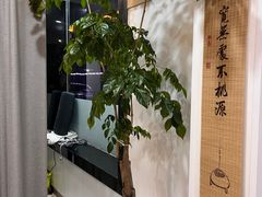 -麦悠悠·SPA·推拿(沈杜公路地铁站店)