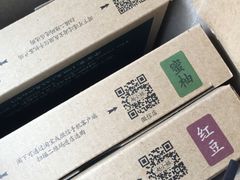 -赵小姐的店(鼓浪屿三友店)