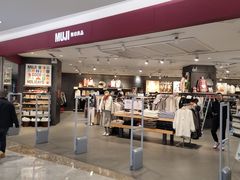 -杭州西湖银泰百货