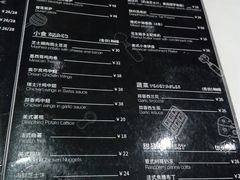 -打趸BTC·Breaktime cafe(北京路店)