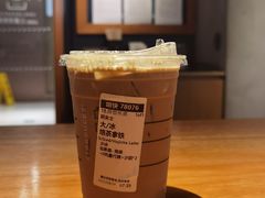 -星巴克(北京三里河东路店)