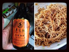 1377175_657014124317959_1748998670_n-九龙酱园