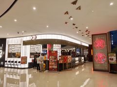 -潮界(虹桥天地店)