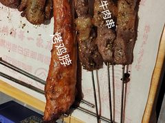 -老白清真烧烤(锦州旗舰店)