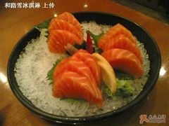三文鱼-松子料理(白家庄店)