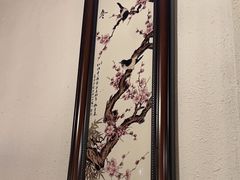 -又一福烤鸭·北京菜(东四店)