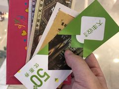 -大丰收脆鱼(万达江北店)