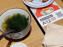 -和府捞面(星光大道一期店)