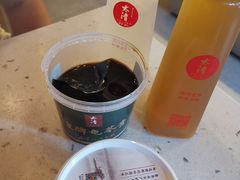 -太清凉茶糖水(前海店)