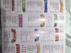 -北京餐厅