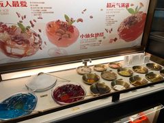 -探鱼·鲜青椒爽麻烤鱼(中天广场店)
