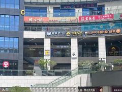 -浦江城市生活广场(江月路店)