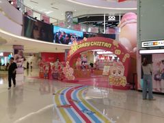-长沙悦方ID MALL