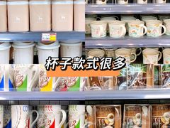 -购多购超级折扣仓(海户屯仓)