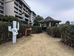 -宁波九龙湖开元度假村