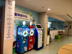 -西安曲江妇产医院-妇科