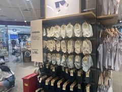 -MUJI无印良品(西湖银泰城店)