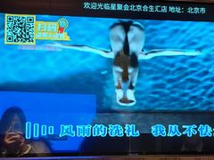 -星聚会KTV(合生汇黑金店)