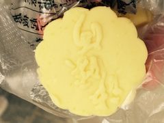 -泸溪河桃酥(秦淮夫子庙一店)