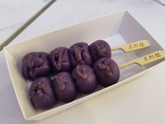 -米阿糯糕团•酒酿•甜品(莫愁店)