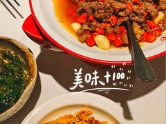 -辣可可·现炒黄牛肉(皇庭广场店)
