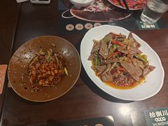 -拾捌川·自贡爆炒(新街口店)