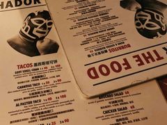 -Luchador摔跤手墨西哥餐厅(恒宇广场店)