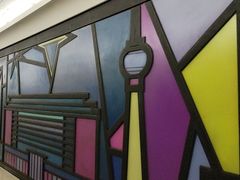 -呼家楼(地铁站)