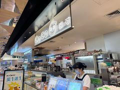 -CoCo都可(虹口龙之梦店)