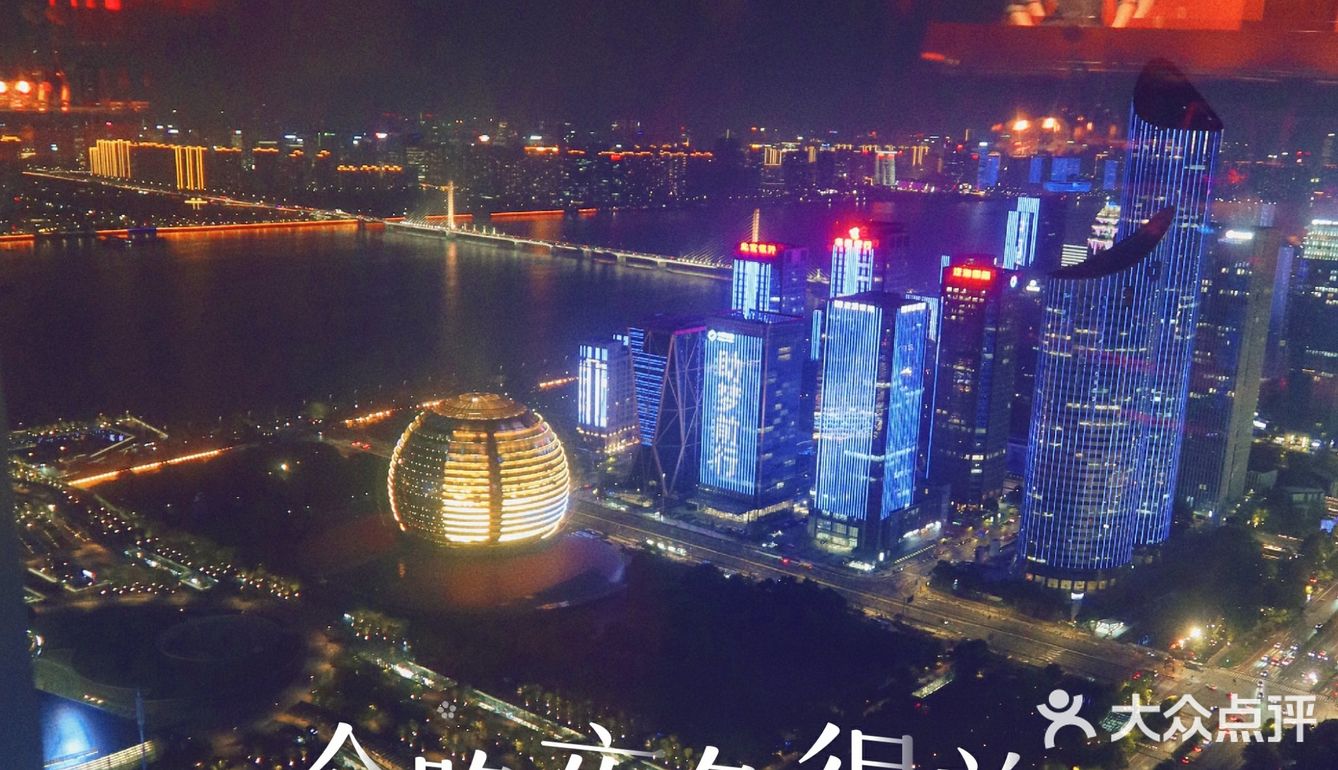 杭州高端日料🍣高空璀璨之下的绝佳约会餐厅