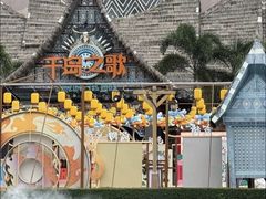 -南宁方特东盟神画