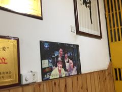 -清真盛志望麻酱酿皮·非遗老字号