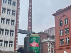 -青岛啤酒博物馆