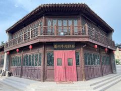 -盛世南宫影视城(北普陀影视城)